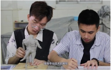 产品设计专业宣传片