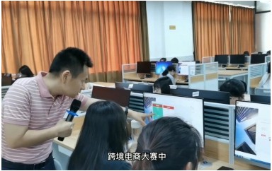 国际经济与贸易专业宣传片