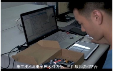 电气工程及其自动化专业宣传片