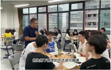 审计学专业宣传片